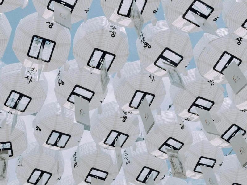 White paper lanterns at Bongeunsa Temple